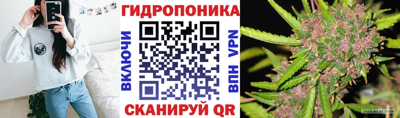 Магазин наркотиков Сельцо ГАШ КОКАИН СОЛЬ Меф мяу мяу