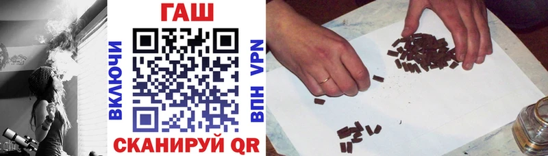 продажа наркотиков  Сельцо  OMG онион  Гашиш индика сатива 