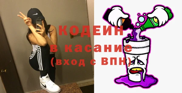 apvp Алексин
