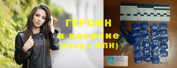 apvp Алексин