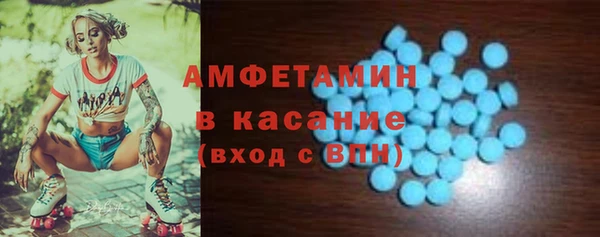 apvp Алексин