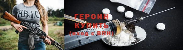 apvp Алексин