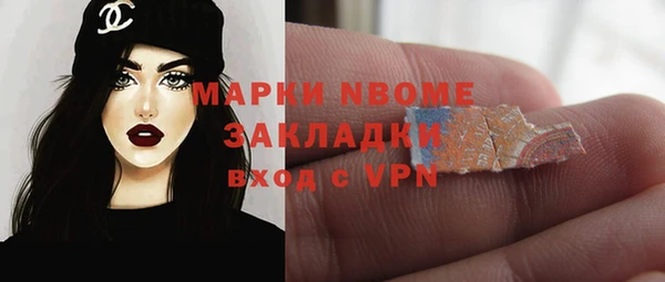 Альфа ПВП Алексеевка