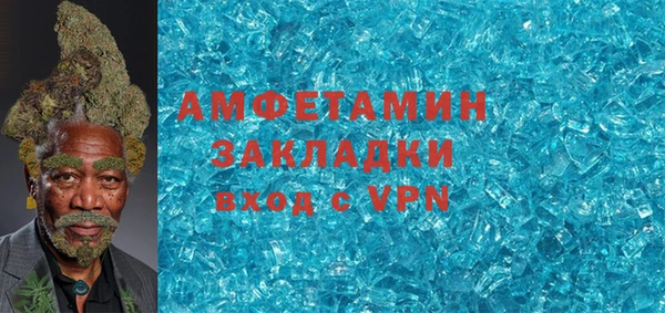 Альфа ПВП Алексеевка
