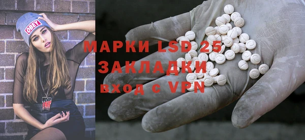 Альфа ПВП Алексеевка